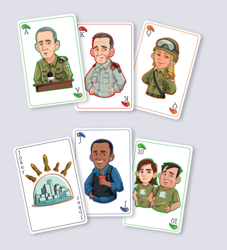 המרכז לוויסות רגשי – שלי זאנטקרן