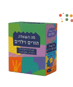 מה השאלה - משחק דיאדי